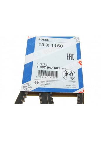 Ремінь генератора VW T3 1.9/2.1 82-92/MB W123 2.0-3.0D 77-85 (13x1150) 1 987 947 661 UA63 Bosch (366173337)