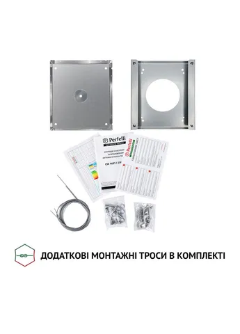 Вытяжка CSE 4685 I 1000 LED PERFELLI (339081412)