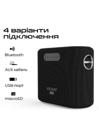 Портативная акустика Vocalist 200 Black (vocalist200.black) HiFuture (323118880)