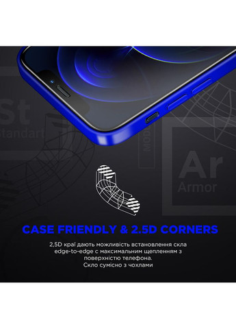 Захисне скло Space Black Icon для Samsung S22/S23 (ARM76117) ArmorStandart (322769012)