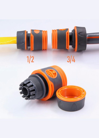 Конектор для шланга 3/4" MY-5503 перехідник швидкознімний для поливу Losso (327041799)