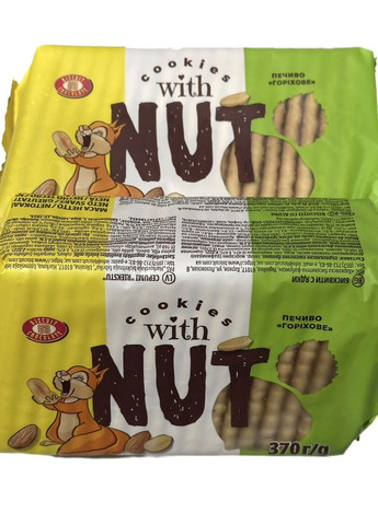 Печиво горіхове With NUT 370гр ХБФ Бісквіт‑Шоколад (371914147)