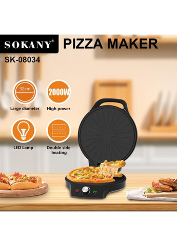 Аппарат для приготовления пиццы пицца-мейкер Sokany SK-08034 (322231881)