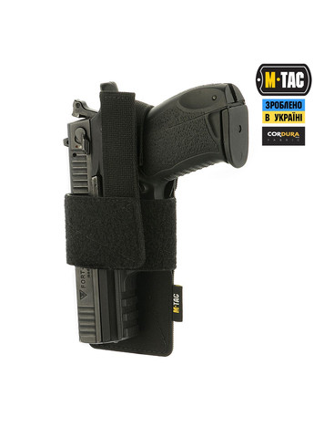 Кобура-вставка з фіксатором Light Black M-TAC (337142835)