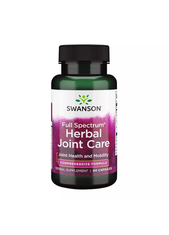 Травяной комплекс для суставов Full Spectrum Herbal Joint Care 60 Capsules Swanson (283618191)