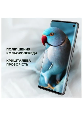 Плівка захисна (ARM67432) ArmorStandart Kit Ultra Clear 10 pcs (388927926)
