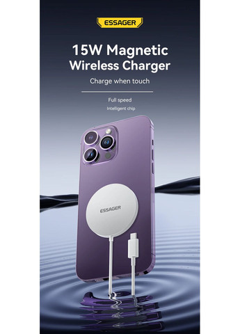 Беспроводное зарядное устройство Qi Magnetic Charger 15W White Essager ES-WC07 (361318960)