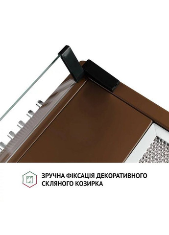 Вытяжка PL 5144 Dark BR LED PERFELLI (330780908)