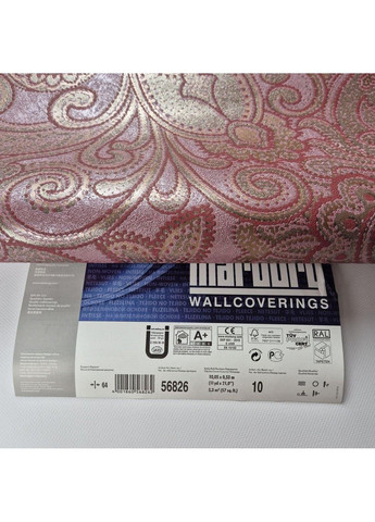 Обои виниловые на флизелине 0.53 × 10.05 м 56826, бордовые с золотом — для спальни, гостиной, коридора MARBURG (368895853)
