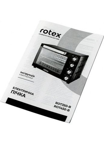 Электрическая печь ROT450-B Rotex (339083572)