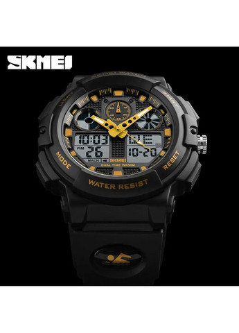 Чоловічий водонепроникний наручний годинник 1270 Золотистий Skmei (314483411)