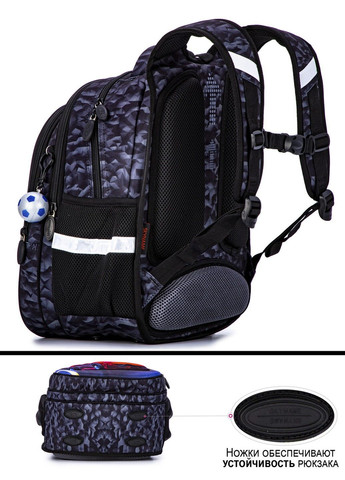 Шкільний рюкзак для хлопчиків /SkyName R1-028 Winner (291682891)