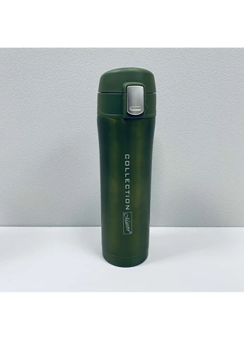 Термочашка MR-1641-45 450 мл Green Maestro (376329788)