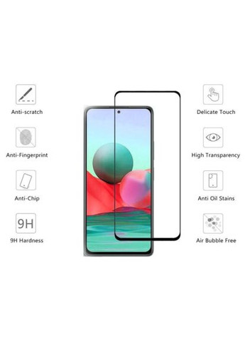 Стекло защитное (464697) Drobak glass-film Ceramics Xiaomi Redmi Note 10 (366659497)