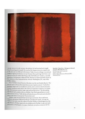 Книга Rothko (9783836504263) Taschen (364656027)