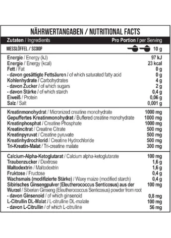 Creatine Kick 300 g /30 servings/ Cherry Cola MST Nutrition (325630283)