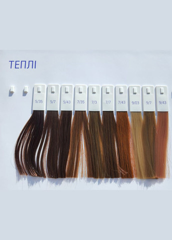 PROFESSIONALS OPAL-ESSENCE BY ILLUMINA COLOR КРЕМ-КРАСКА ДЛЯ ВОЛОС CHROME OLIVE 60мл Wella (331016196)