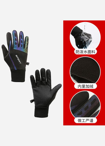 Мужские перчатки Narason (293815875)