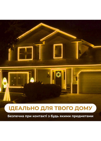 Гірлянда вулична стрічка світлодіодна Дюралайт 240 LED 7м морозостійка прозорий дріт Жовтий Garlando (366963875)