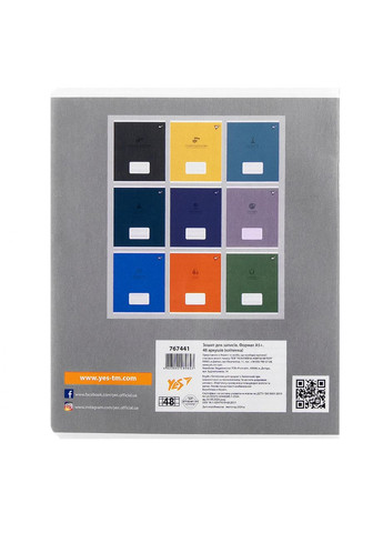 Зошит предметний Elegant Алгебра А5, 48 сторінок () Yes 767441 (350668804)