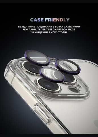 Защитное стекло для камери Supreme Black Icon для iPhone 14 Pro/14 Pro Max Purple (ARM76596) PTR ArmorStandart (327887214)