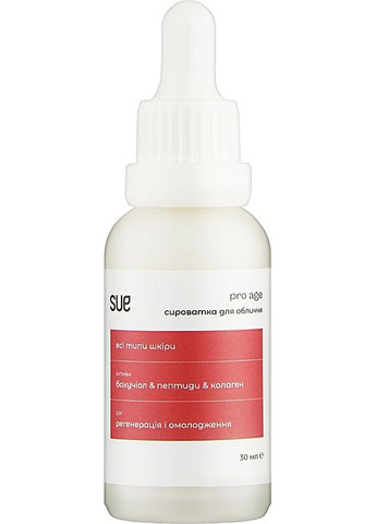 Сыворотка для лица "Регенерация и омоложение" 30ml (1540992-43592742) Sue (368640787)