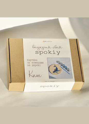 Картина по номерам на дереве "Кит" SP2463 14 см Лінера (342323549)