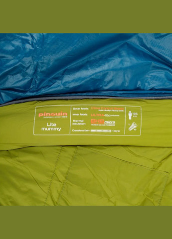 Спальный мешок кокон зеленый Lite Mummy (14/10°C), 185 см - Right Zip, Khaki Pinguin (306632419)