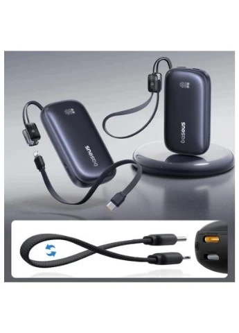 Батарея універсальна (E0027P00) Baseus EnerFill FC21 Qpow 3 Ultra 20000mAh 45W Black (389993080)