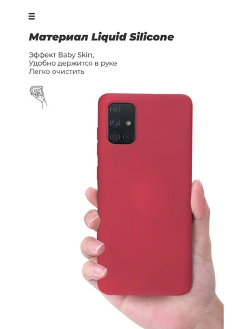 Чехол ICON для Apple iPhone 12 Pro Max Camera cover Red (ARM57510) KLB ArmorStandart (389833984)