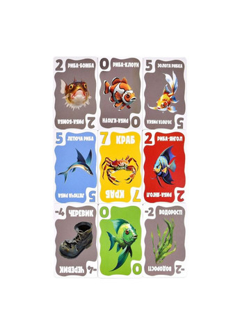 Карточная игра "Безумная рыбалка" 30845, 100 карточек Strateg (367185294)