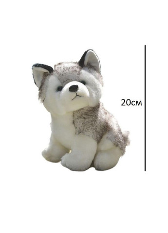 М'яка іграшка Песик Хаскі 20 см (NR0098) No Brand (305772148)