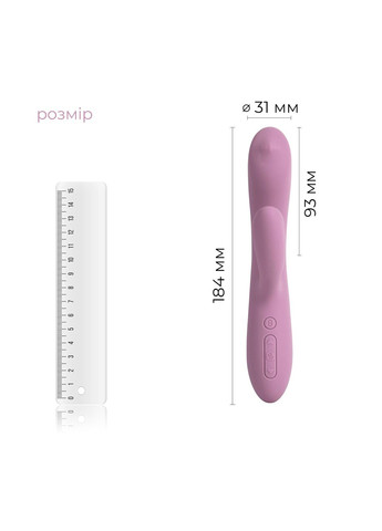 Смарт вібратор-кролик з перлинною стимуляцією точки G Trysta Neo Svakom (335394837)