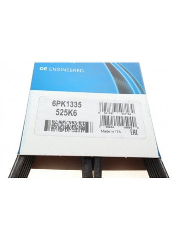 Ремень поликлин. (пр-во ) 6PK1335 Dayco (360493581)