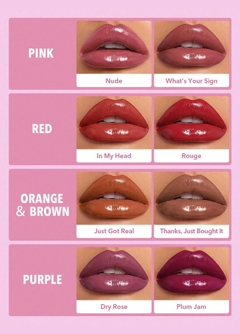 Кремовая помада Creme Allure Lipstick Sheglam (311221336)