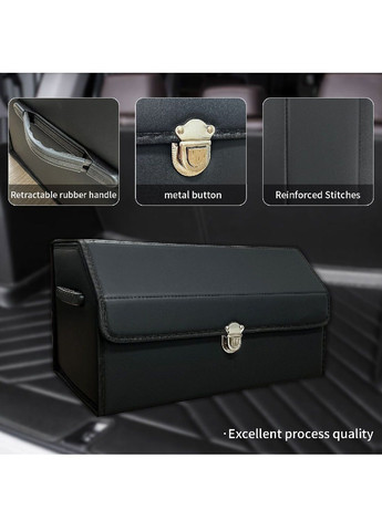 Органайзер сумка бокс кейс в багажник автомобіля складаний із замком ручками 54х32х30 см (476987-Prob) Чорний матовий Unbranded (293148792)