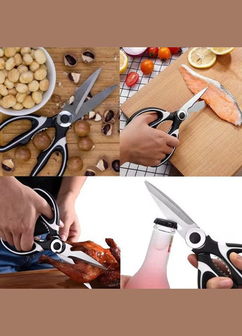 Ножницы кухонные с чехлом с нержавеющей стали No Brand (340689297)