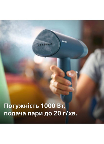 Отпариватель STH3000/20 Philips (306581268)