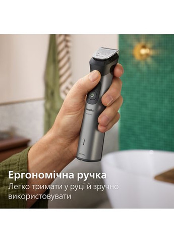 Триммер Series 7000 (MG7921/15) Philips (368584668)