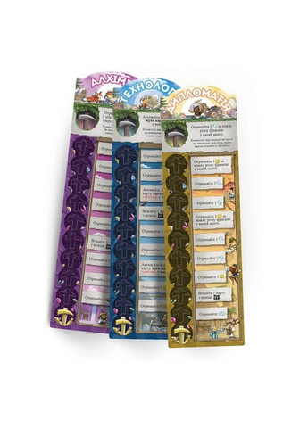 Настільна гра Рудокопи (Imperial Miners) (укр) ( ) ROZUM R013UA (370762560)