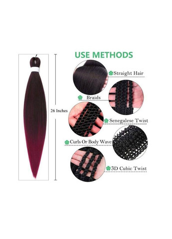 Канекалон Braid черный красно-коричневый махагон Длина 65см Вес 90 грам Низкотемпературный 100-150°С FR-8 Easy EZ (324261521)