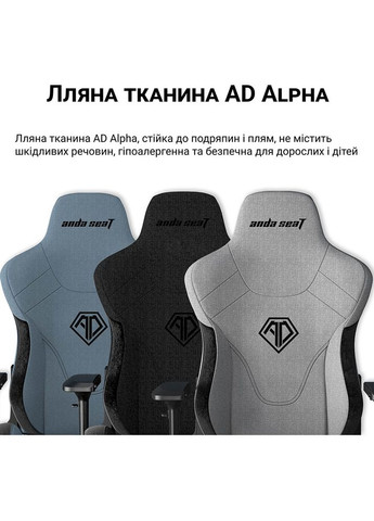 Крісло T-Pro 2 Black Size XL (AD12XLLA-01-B-F) Anda Seat (306746025)