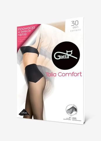 Женские бесшовные колготки Gatta (306426096)