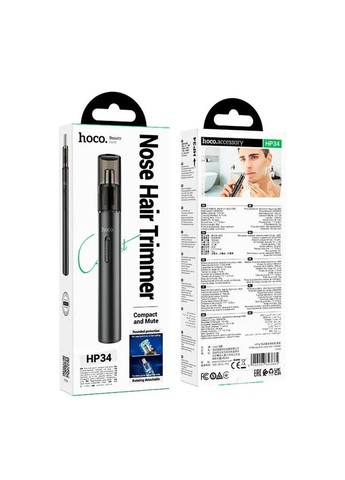 Тример для носа HP34 IPX7 electric nose hair trimmer Black Hoco (372990412)