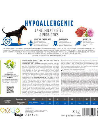Корм для собак великих порід Dog Hypoallergenic Adult Large Breed гіпоалергенний з ягнятком 3 кг (8595602559084) Brit Care (364787927)
