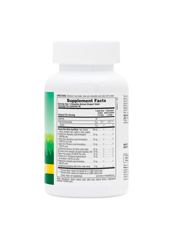 Пробіотики та пребіотики Animal Parade Children's Tummy Zume, 90 жувальних таблеток Тропічні фрукти Natures Plus (294930210)