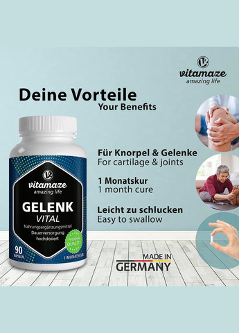 Глюкозамін + хондроїтином + гіалуроновою кислотою + МСМ 90 капсул Vitamaze (299717654)