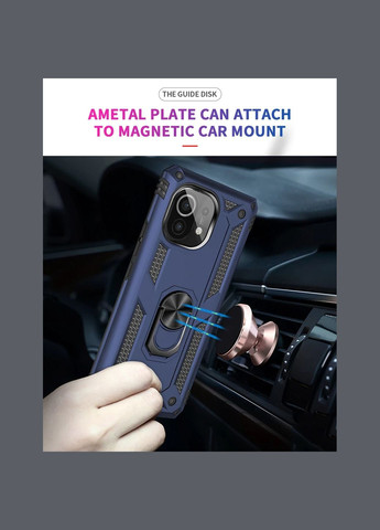 Протиударний чохол для Xiaomi Mi 11 Lite Синій кільце магніт Military Equipment (322212081)