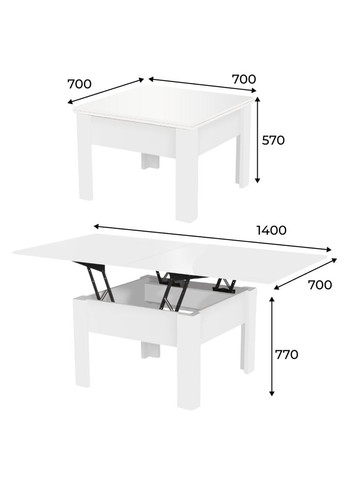 Стіл-трансформер Comfo 700x570x700 (TB13010000000) Art In Head (337309048)
