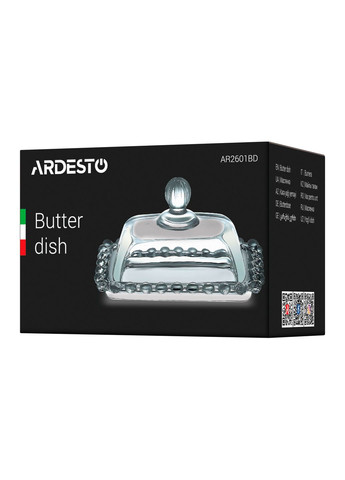 Маслянка 11х7 см скло AR2601BD Ardesto (297829714)